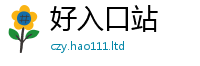 2025新澳门2025免费原料经2025年正版资料免费最新版本大全
